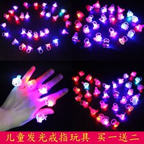 Small department store childrens luminous small toy bracelet ring Childrens flash ring toy ring cute girl cartoon