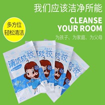 Clean soft-rubber car interior air conditioning air conditioning outlet cleaning mud keyboard home dust removal