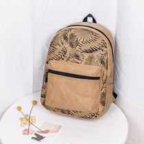 Schoolbag female college students backpack 2021 New Fashion men washable Kraft paper simple niche design