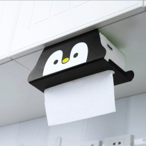 Kitchen Paper Towel Rack Free Of Punch Cabinet Wall-mounted Roll Rack Paper Rack Containing Creativity Hanging Upside Down Smoking Paper Box