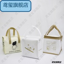 Xi tea milk tea Naixue ice cream food take-out insulation bag portable coffee drink cake insulation bag custom-made
