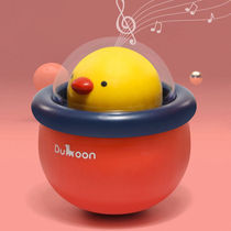 bibi beep beep small cute chicken tumbler music Bell infant puzzle early childhood education story machine Baby Bell toy