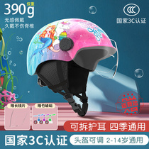 3C certified child girl electric car helmet Winter style Detachable Motorcycle All Season Universal Boy Safety Armor