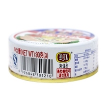 Foie Gras 90g foie gras can can open cans ready to eat many provinces