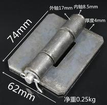 vaidu metal disassembly hardware machinery hinge fence iron hinge large hinge heavy welding gate bearing off