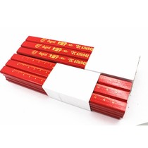 72 boxes of big man woodworking pencils thick red and blue two-color full red oblate octagonal carpentry pencils