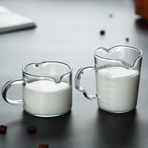 Thickened Glass Double Mouth Milk Flush Milk Cup With Scale Mini Glass Coffee Cup Concentrated Coffee Extraction Cup