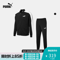 PUMA Puma Official Mens baseball Wind sport Leisure collage suit BASEBALL 847726