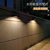 Solar Outdoor Lamp Courtyard Garden Villa balcony outdoor washwall Waterproof Lighting Decoration Night Light Wall Wall Lamp