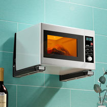 304 stainless steel microwave oven rack wall mounted kitchen rack telescopic foldable bracket oven shelf