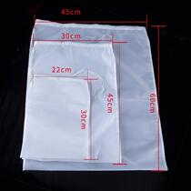Filter Bag Filter Extra-large Nylon Honey Tea Sifting Through Kitchen Squeeze Gauze Mesh Bag Filter SINGLE LAYER BAG