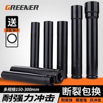 Dai Yi electric wrench socket accessories brushless charging wrench holder woodworking drill bit 8-27 open socket