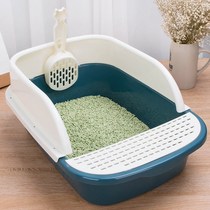 Cat litter bowl large cat litter shovel cat toilet anti-splash semi-enclosed kitten deodorant cat litter tray cat supplies