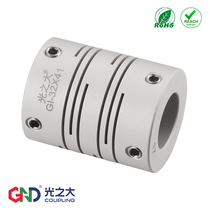 Aluminum alloy grooved parallel wire coupling stepper servo motor screw encoder elastic coupling GI