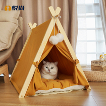 Cat's Nest Warm Winter Four Seasons Universal Dog's Nest Pet Tent Removable and Wash Closed Teddy Indoor Cats in Winter