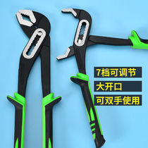 Multifunction water pump pliers 10 inch 12 inch large opening chrome vanadium steel water pipe pliers Mighty Wrench Pipe Import Quality