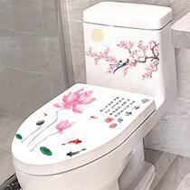 Toilet sticker Painting Accessories Creative Personality Bathroom Waterproof Toilet Toilet Toilet toilet lid sticker Toilet Lid Sticker