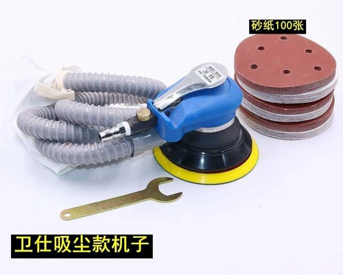 Атом. Шлифовальный станок 5 дюймов, серый полировальный станок scuct