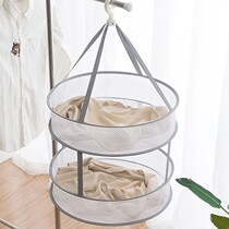 Clothes basket clothes tiled net clothes tiled nets sweaters special drying rack for household socks and underwear