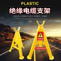 All new plastic PVC composite fixed triangular insulated wire and cable bracket bracket FRP pay-off bracket