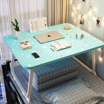 Lazy school dormitory living hall folding boy high leg bedroom laptop bed table keyboard