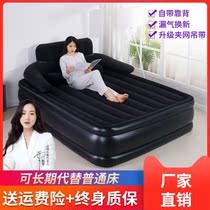 Electric single bed one meter two single childrens dormitory floor floor dedicated inflatable cushion household double enlarged thickening