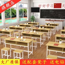 Training double chair primary and secondary school students desk double-deck tutoring class school table drawer with direct double chair cram school