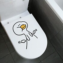 Creative personality toilet stickers cute funny cheering Duck toilet toilet lid stickers decorative cartoon waterproof stickers