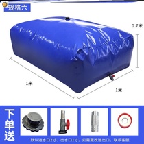 Portable foldable cistern water tank soft aquaculture oil bag soft outdoor water pulling oil bag thickening and compressive d