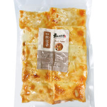 Xinjiang roasted buns meringue beef mutton onion fillings thin skin roasted buns special