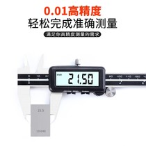 Shunfeng gold digital vernier caliper 0-150-200-300-500-600mm electronic caliper with watch Vernier