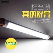 led tube t5 t8 integrated full set of fluorescent tube 1 2 m long strip tube super bright energy saving 0 3 m light tube