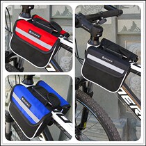 Mountain bike bagTouch screen mobile phone bagBike bagFront beam bagUpper tube bagWaterproof saddle bagRiding equipment accessories