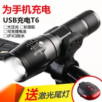 Night riding t6 bicycle light headlight rechargeable strong light flashlight long-range mountain bike dead flying riding equipment accessories