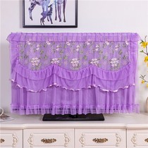 55 inch LCD TV set 50 inch 65 inch hanging TV Hood 32 inch 43 curved surface dust cover lace fabric