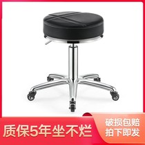 Beauty salon special stool barber shop chair rotating lifting round stool hairdressing stool beauty