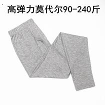 Male Modale Ultra Slim Fit Pants Single Piece Big Code Slats Underpants Workout Pants Summer Air Conditioning Pants Loose Stomp Line Pants.