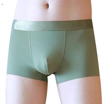 2-3 bars for mens high-end ice silk underpants Summer ultra-thin breathable four-corner pants youth No-scratches pure Thunderpants Mens wave