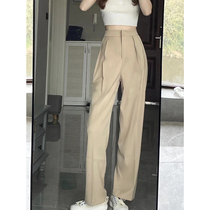 Milk Café Color Western Dress Pants Woman Summer New High Waist Display Slim Pendant Feel Casual 100 Hitch Fashion Straight Drum Mopping Pants