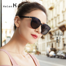 Helen Keller gm sunglasses 2022 New wave Girl polarized sunglasses Anti-ultraviolet large face Slim Myopia