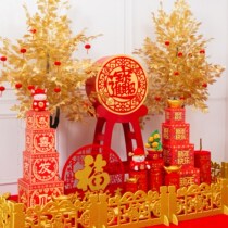 New Years Beauty Chen Hu Year 2022 Spring Festival large shopping mall decoration Scene Placement Hotel New Years Day Showcase Atmosphere package