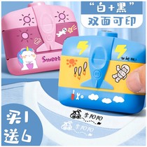 (Customized) Double-sided name seal waterproof and non-fading name seal printing childrens kindergarten baby clothes mask name seal not fade name stickers primary school clothes cartoon signature seal