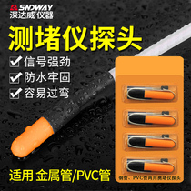 Deep Dawei Measuring Traffic Jam Detector Probe Electrician Wire Pipe Traffic Jam Detector Accessories Detector Probe Head Sub-Row Traffic Jam