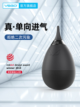 VSGO Weigao camera air blowing lens clean blowing balloon SLR leather Tiger powerful dust removal artifact skin blowing tool