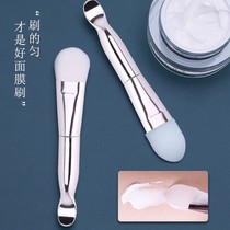 Double-head mask brush silicone soft hair digging mask for beauty