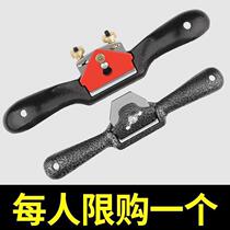Bird planing carpentry trimmer handmade planing hand Planer diy tool Daquan Carpenter hand planing woodworking planer