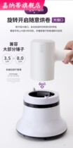 Professional Tornado Hood Magic Roll Hair Cylinder Blow Up Hair Theorizer Electric Hair Dryer Connector Shake Sound The Same Kind Of Baking Hood