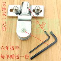 Bathroom partition hanging sliding glass door accessories rain door shower room accessories glass door upper and lower axis heaven and earth clip bath