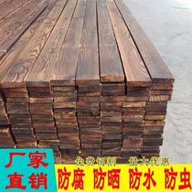 Outdoor anti-corrosion carbonized wood strip grape rack ceiling floor garden terrace Keel Square Wood large Wall solid wood