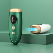 Home Laser Ice Point Hair Removal Instrument Full Body Armbands Private to Mao Permanent Ladies Private Shaving Machine God